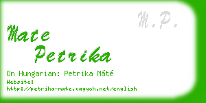 mate petrika business card