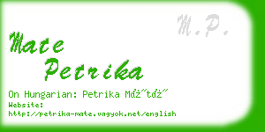 mate petrika business card